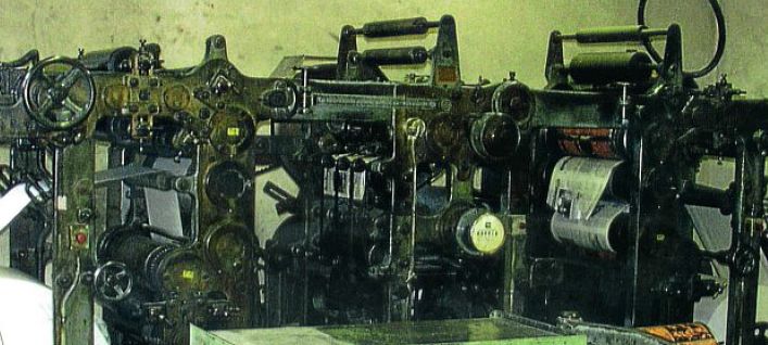 Zu Beginn des 21. Jahrhunderts wurde die alte Druckmaschine außer Dienst gestellt. Sie steht jetzt in Mainz.