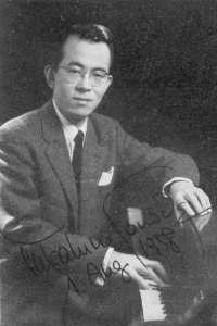 Professor Takahiro Sonoda