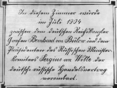 Gedenktafel