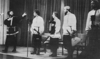 Stargastspiele 1974